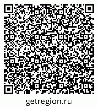 79269530442