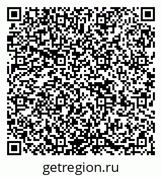 79269530450