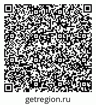 79269530459