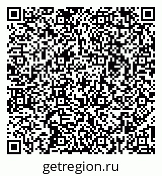 79269530461
