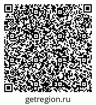 79269530485