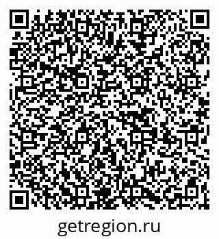 79269530490