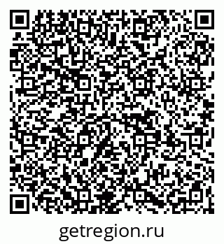 79269530499