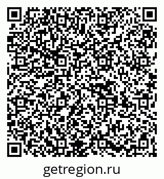 79269530520