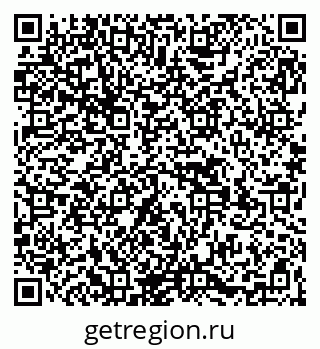 79269530540