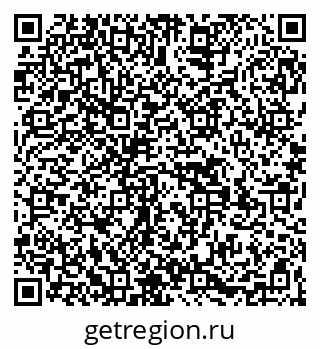 79269530650