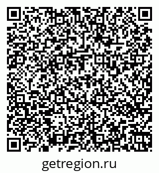 79269530684
