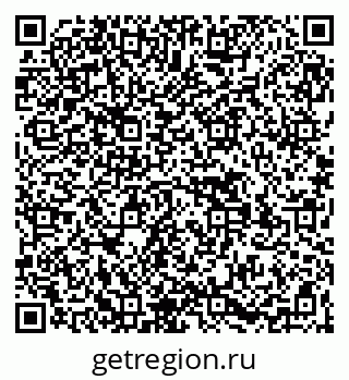 79269530770