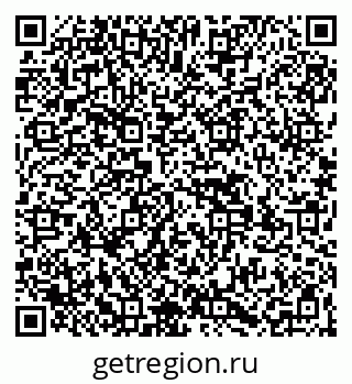 79269530786