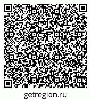 79269530833