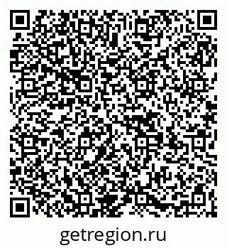 79269530848