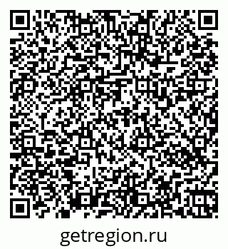 79269530849