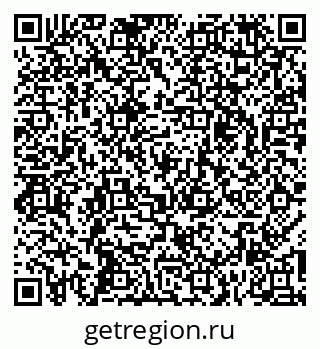 79269530850