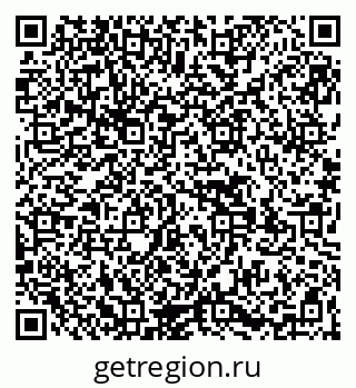 79269530860