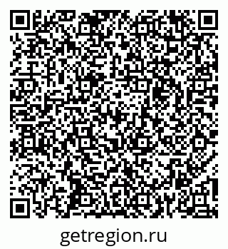 79269530861