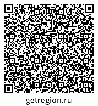79269530863