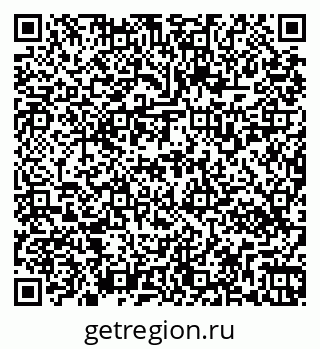 79269530870