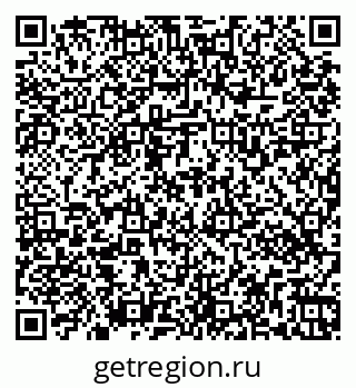 79269530872