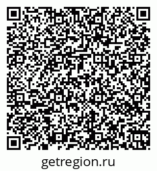 79269530875