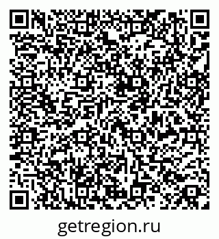 79269530938