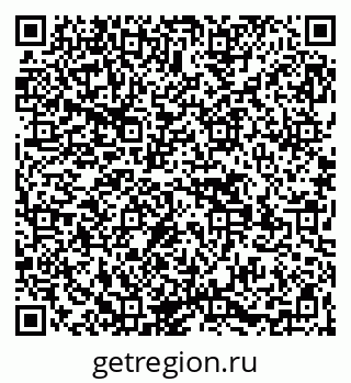 79269530944