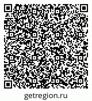 79269530999