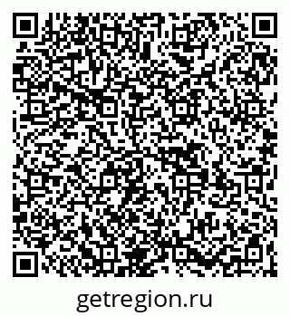 79269531139