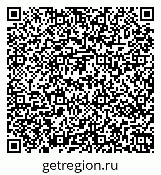79269531275