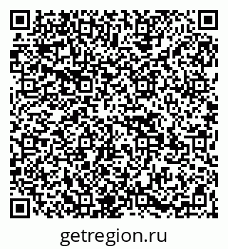 79269531300
