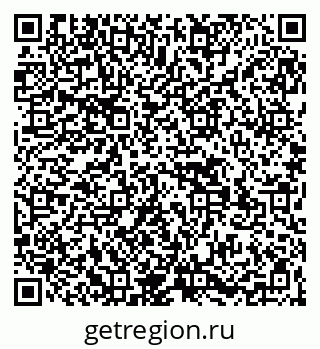 79269531375