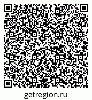79269531396