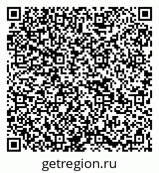 79269531700