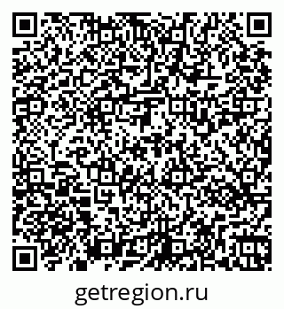 79269531739