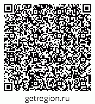 79269531874