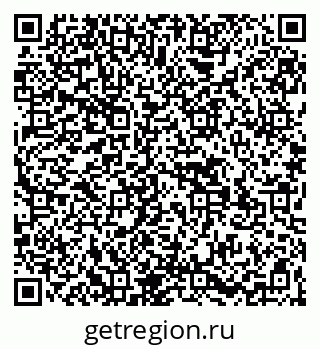 79269531920