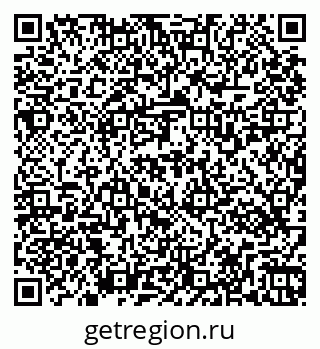 79269531925