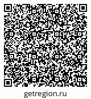 79269531930