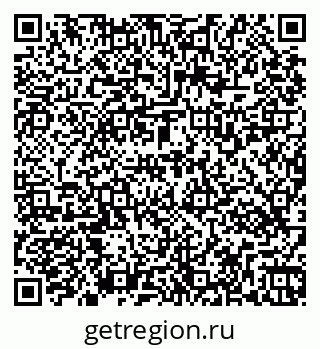 79269531938
