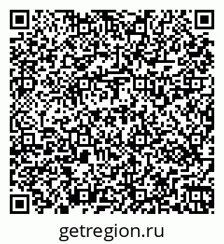 79269531961