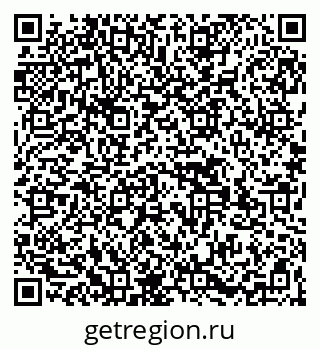 79269532000