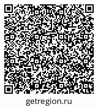 79269532001