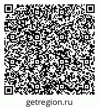 79269532007