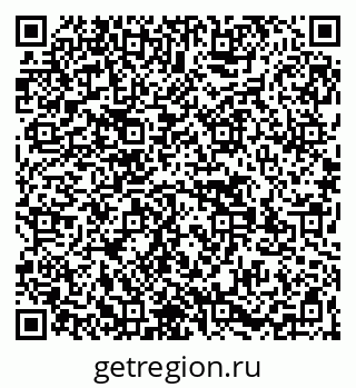 79269532008