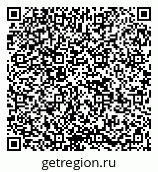 79269532011