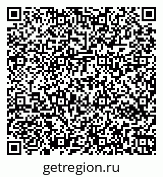79269532012