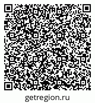 79269532014