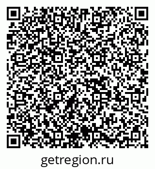79269532018