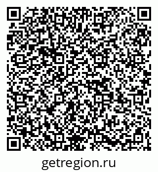 79269532020
