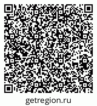 79269532023