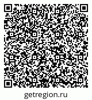 79269532024